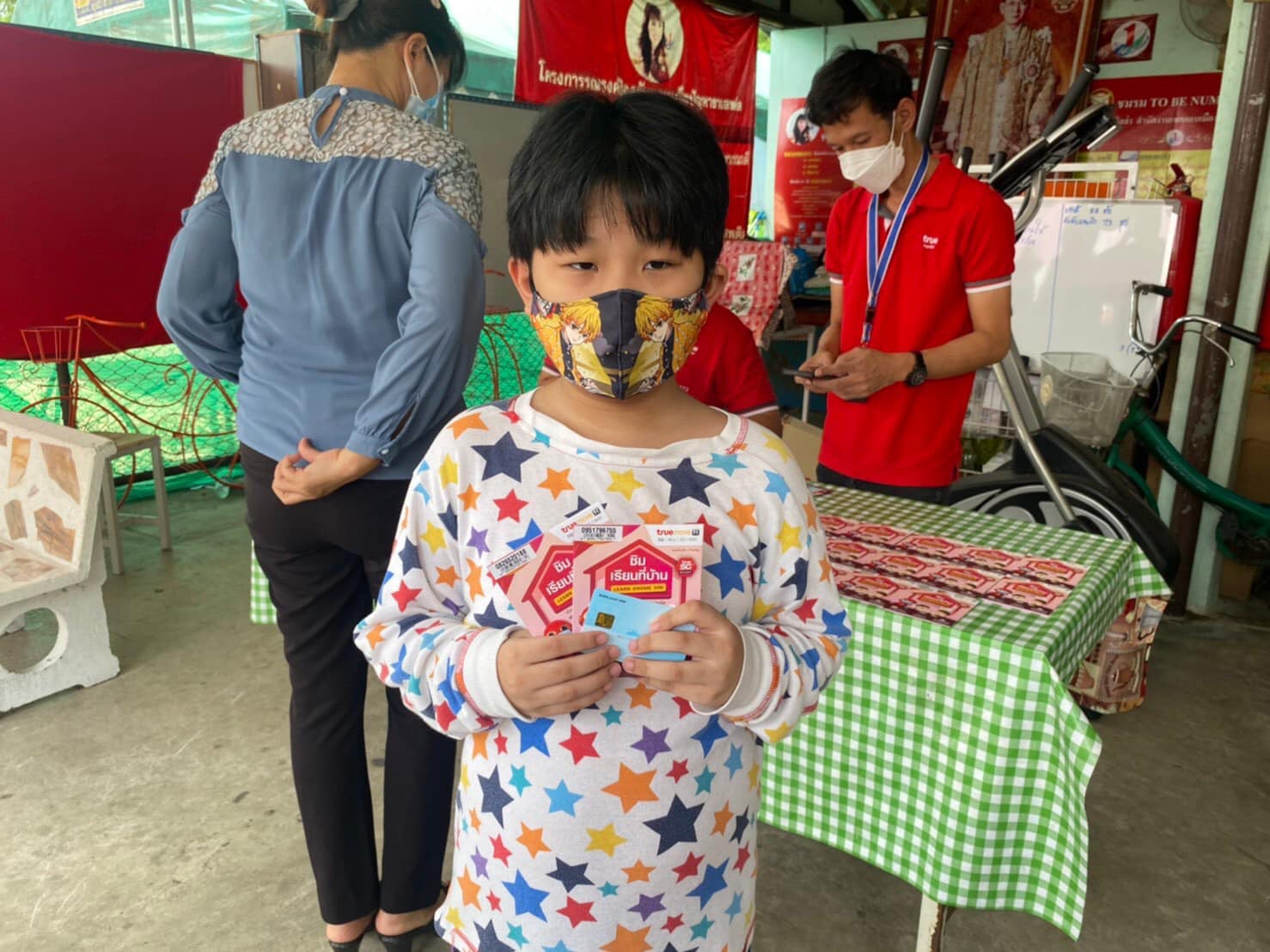 รูปภาพนี้มี Alt แอตทริบิวต์เป็นค่าว่าง ชื่อไฟล์คือ 237404480_1105150963344900_7655123252045702298_n.jpg