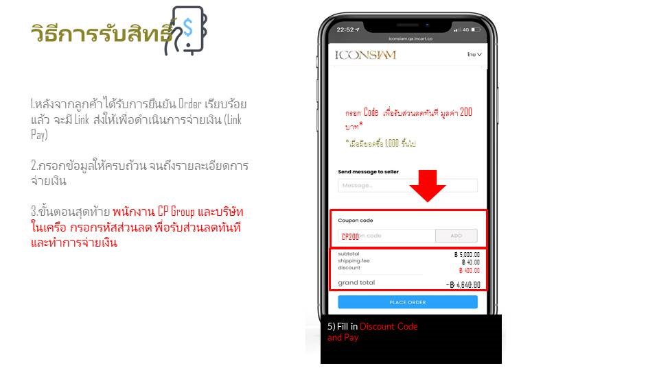 รูปภาพนี้มี Alt แอตทริบิวต์เป็นค่าว่าง ชื่อไฟล์คือ Icon02.jpg