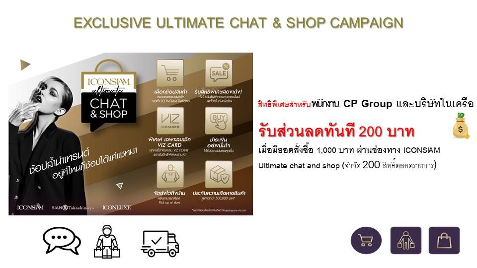 รูปภาพนี้มี Alt แอตทริบิวต์เป็นค่าว่าง ชื่อไฟล์คือ icon03.jpg