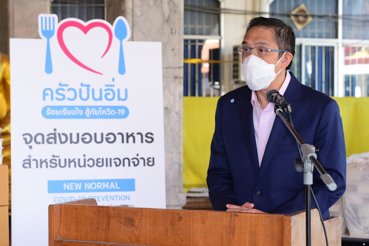 รูปภาพนี้มี Alt แอตทริบิวต์เป็นค่าว่าง ชื่อไฟล์คือ thumbnail_02นายนิรุฒ-มณีพันธ์-ผู้ว่าการรถไฟแห่งประเทศไทย.jpg