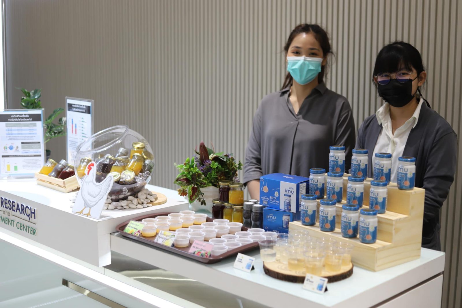 คณะแพทย์-พยาบาล ม.มหิดล ชมนวัตกรรมครัวของโลก CPF RD Center ผู้นำอาหาร ...