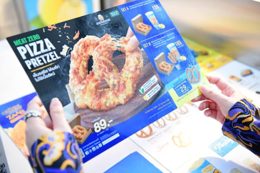 MEAT ZERO X Auntie Anne's ต่อยอดความสำเร็จ ชูเมนูพิเศษ “Meat Zero PIZZA