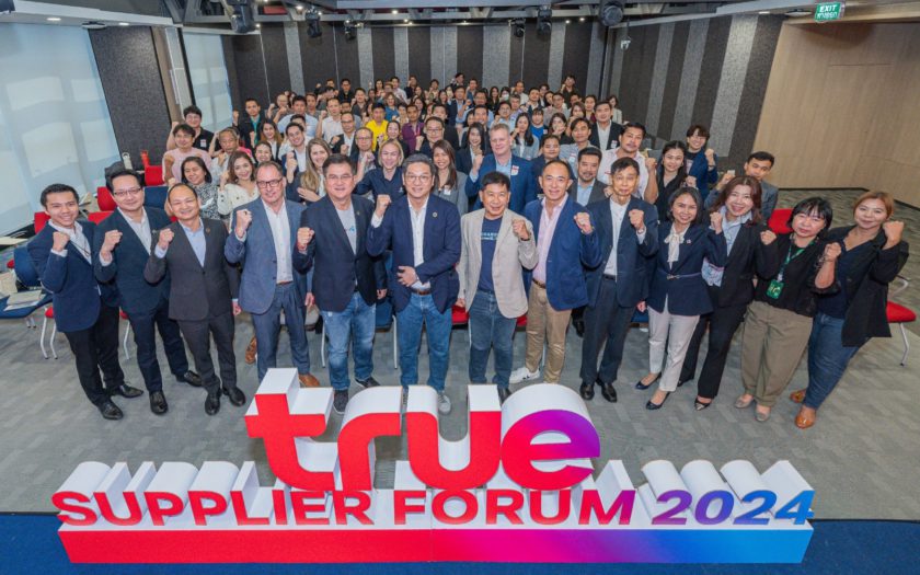 True Netzero ทรู คอร์ป มุ่งสู่ “Net Zero” ภายในปี 2593 วางกลยุทธ์ร่วมกับคู่ค้า ...