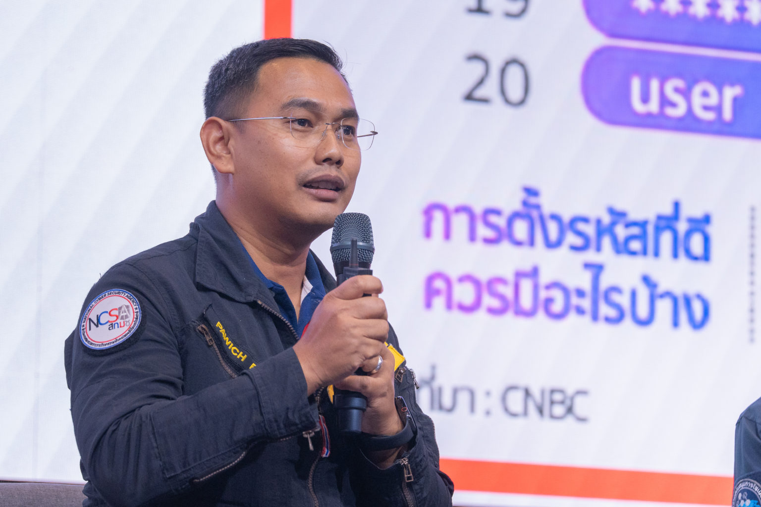 True Hackathon เปิด 3 มุมคิดจุดตั้งต้นของการสร้างนวัตกรรมสู่ Crime Tech ในเวที True ...